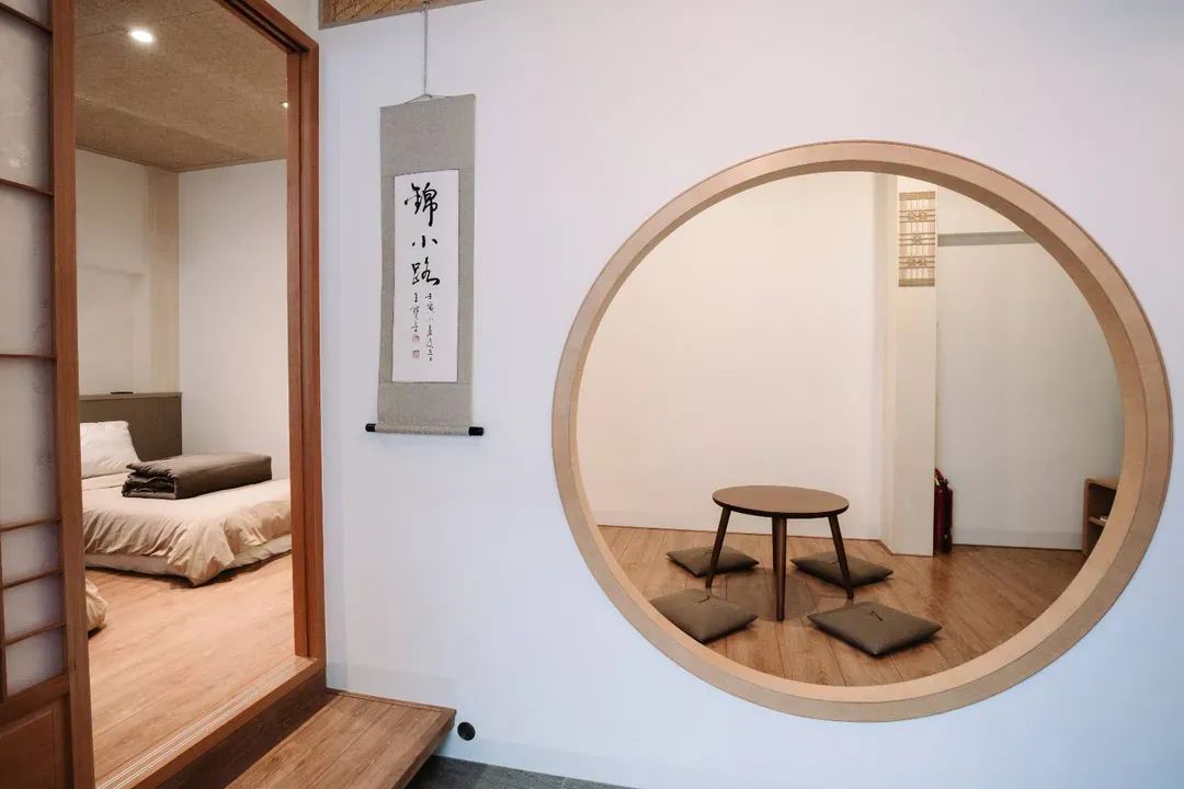 Nishikikoji_inn