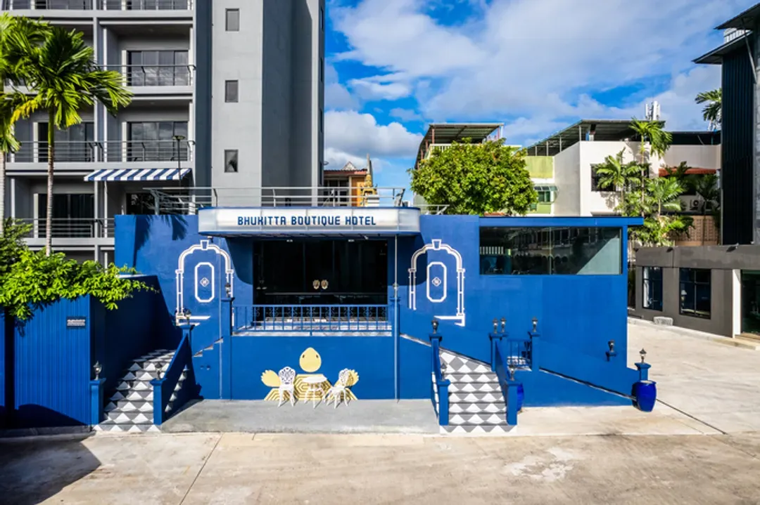 布吉塔精品酒店 Bhukitta boutique hotel