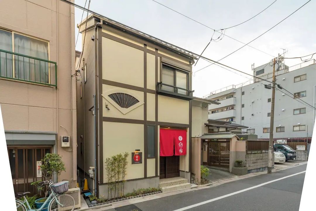 Yamanote Line/Direct access to Shinjuku, Ginza, and Roppongi/2 toilets, 1 bathroom/Max 5pax/Elegant Japanese-style villa