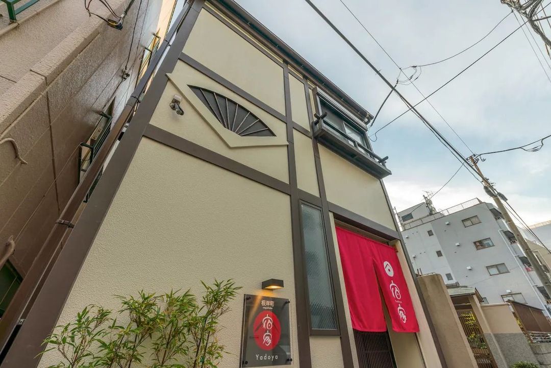 Yamanote Line/Direct access to Shinjuku, Ginza, and Roppongi/2 toilets, 1 bathroom/Max 5pax/Elegant Japanese-style villa