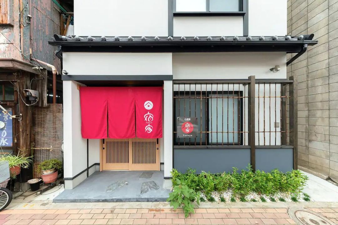 宿家 白堤庵｜最多5人/2室1厅/2卫1浴/三之轮站步行10分