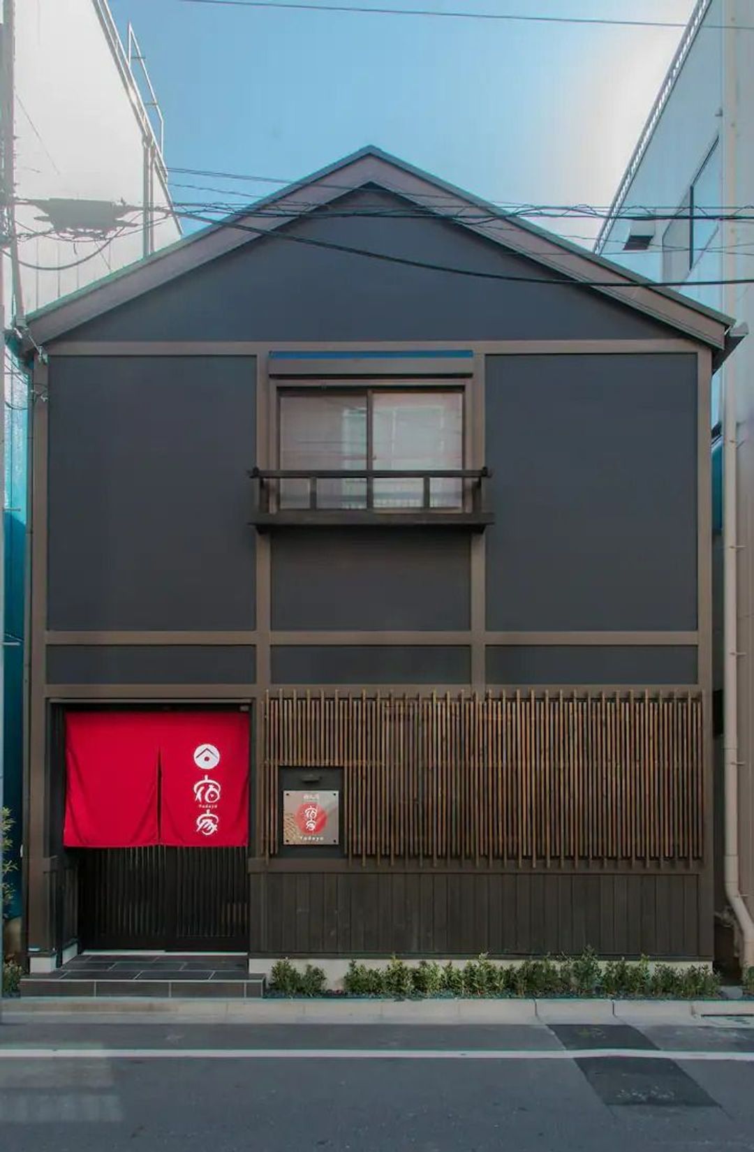 宿家 烏丸院｜最多6人/2室1廳/2衛1浴/附設小庭院/三之輪站步行5分