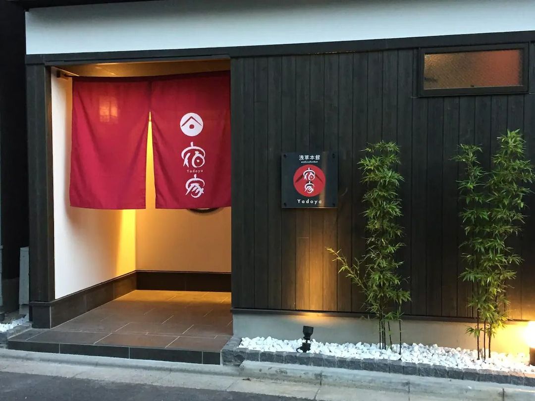 5min walk to Asakusa/ 2BR, 1LR/2 toilets, 1 bathroom/90㎡/Max 6pax/Japanese-style villa