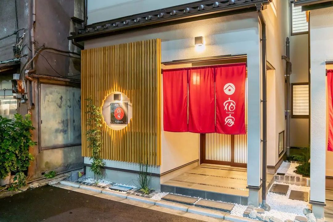 宿家 稻香｜最多5人/2室1廳/2衛1浴/淺草寺步行6分