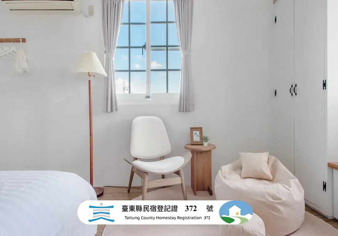 台東縣-有時回家會館｜寵物友善