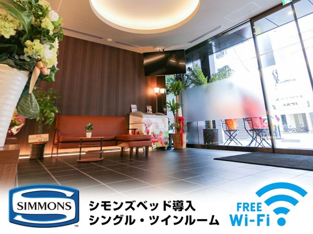 仙台青葉通LiVEMAX飯店｜近國分町/青葉通一番町站步行5分