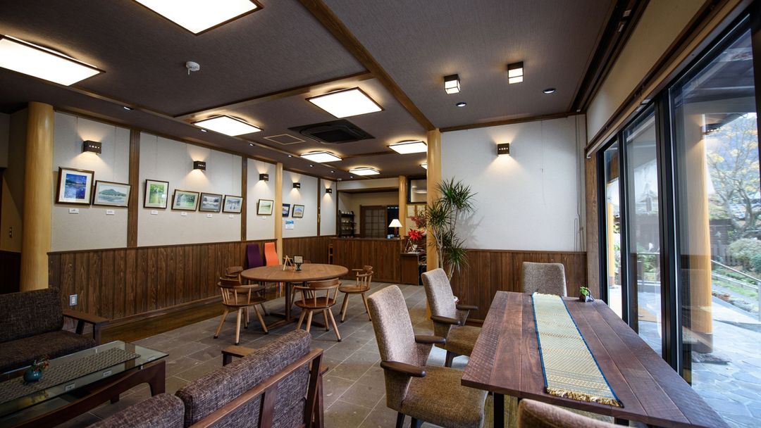 Yufuin Onsen Kaede no Shoja