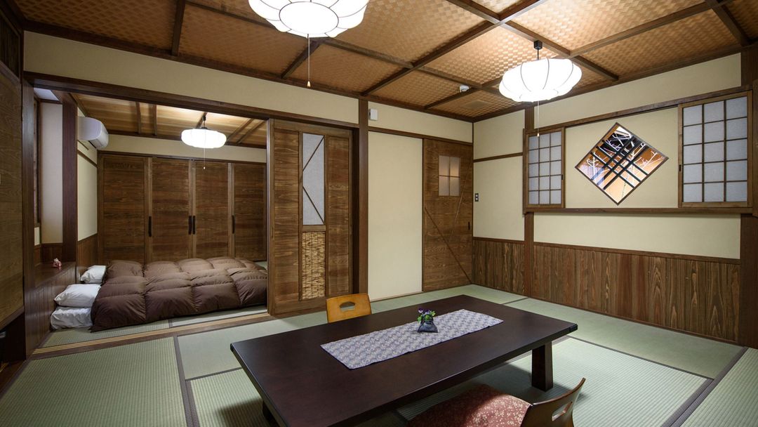 Yufuin Onsen Kaede no Shoja