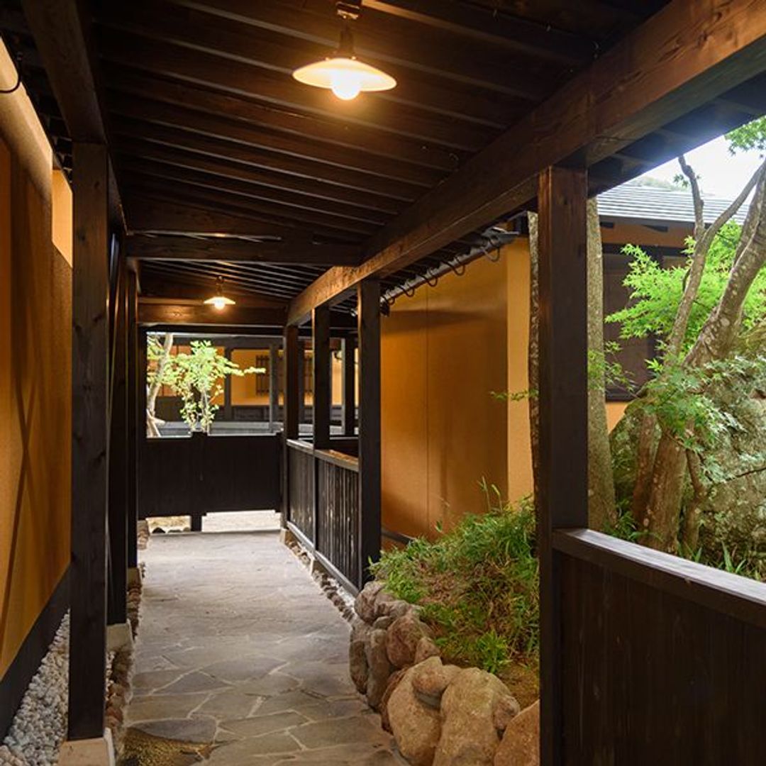 Yufuin Onsen Kaede no Shoja