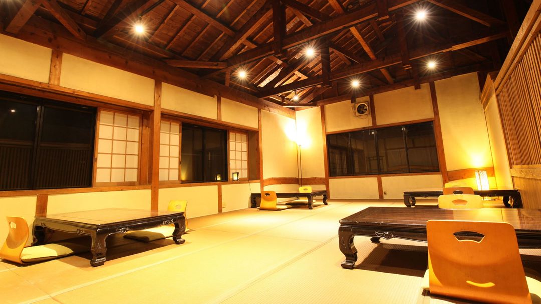 Oyado Yufunosho