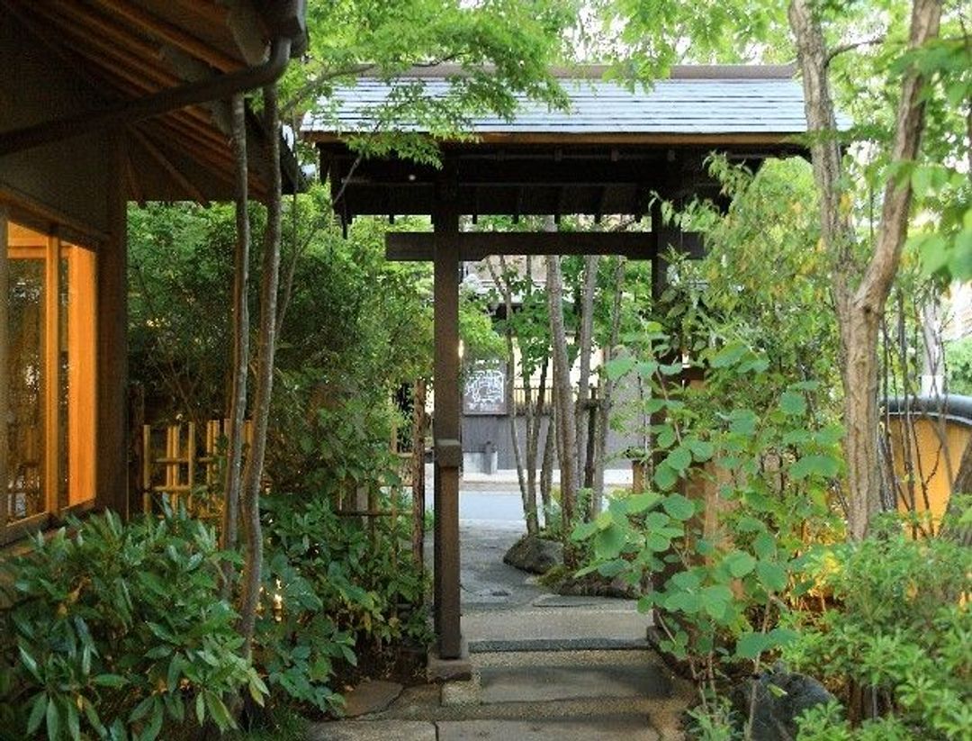 Yufuin Onsen Hinoharu Ryokan
