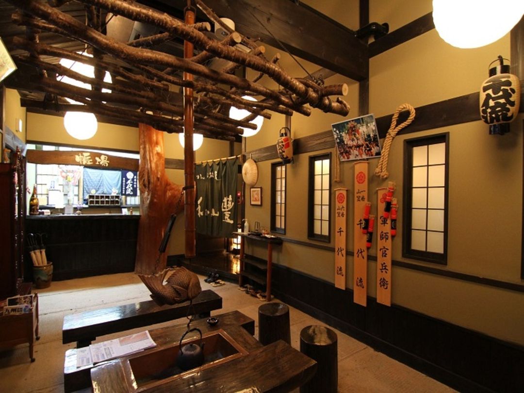 Yufuin Onsen Yufuin Ryoan Wazanho