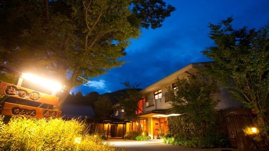 Yufuin Onsen Mori no Yu Yufuin Yasuha