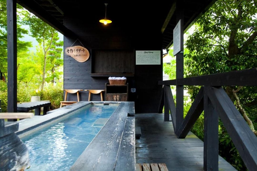 Yufuin Onsen Mori no Yu Yufuin Yasuha