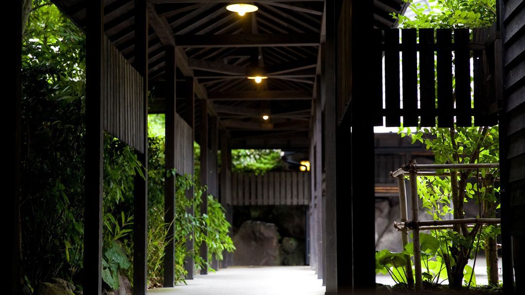 Yufuin Onsen Mori no Yu Yufuin Yasuha
