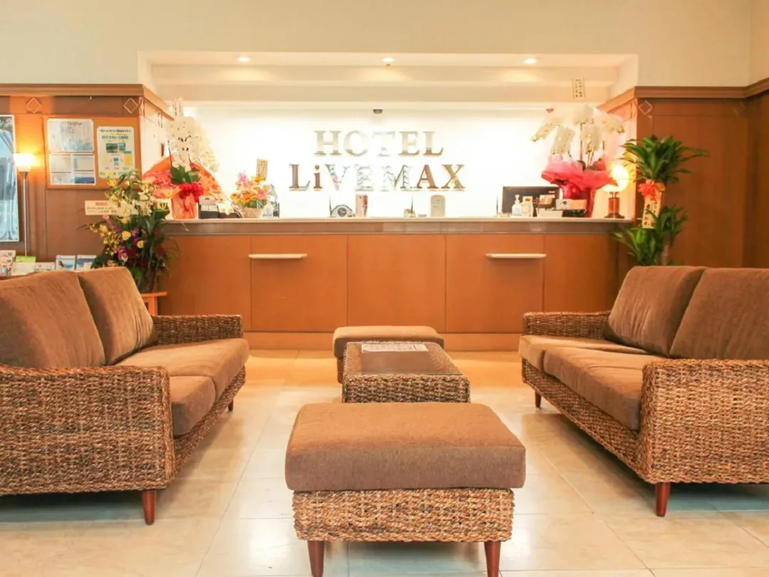 Hotel Livemax Budget Kagoshima