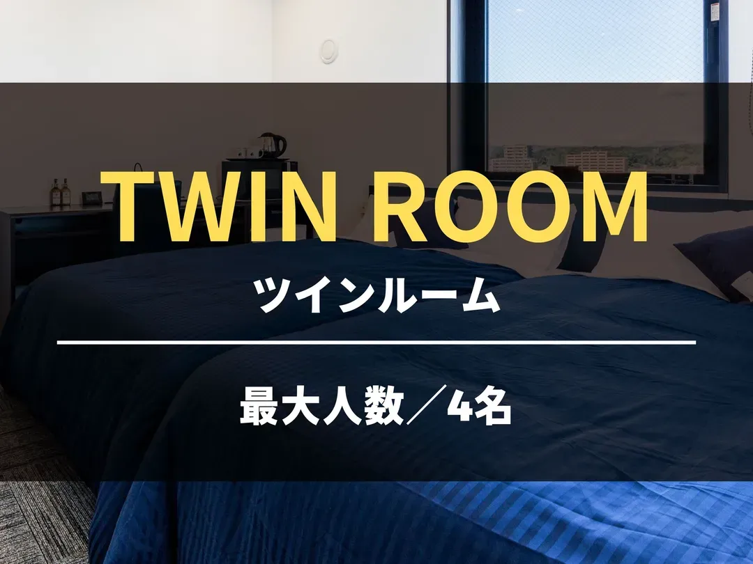 Hotel Livemax Budget Kagoshima