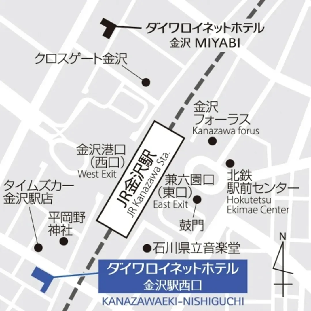大和ROYNET飯店 金澤站西口｜金澤站徒步4分