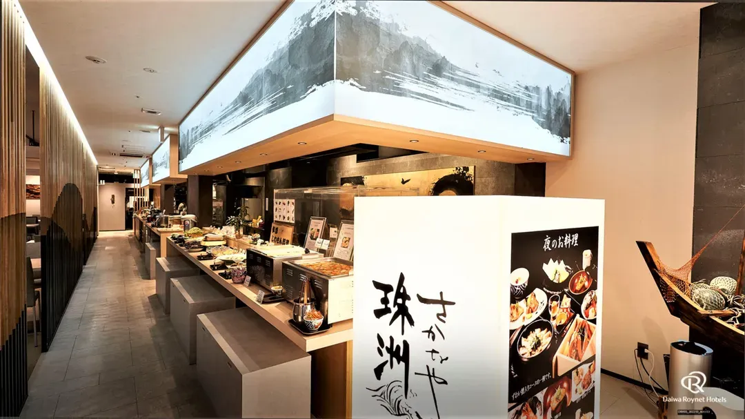 大和ROYNET飯店 金澤MIYABI｜公共浴場/金澤站步行3分-4