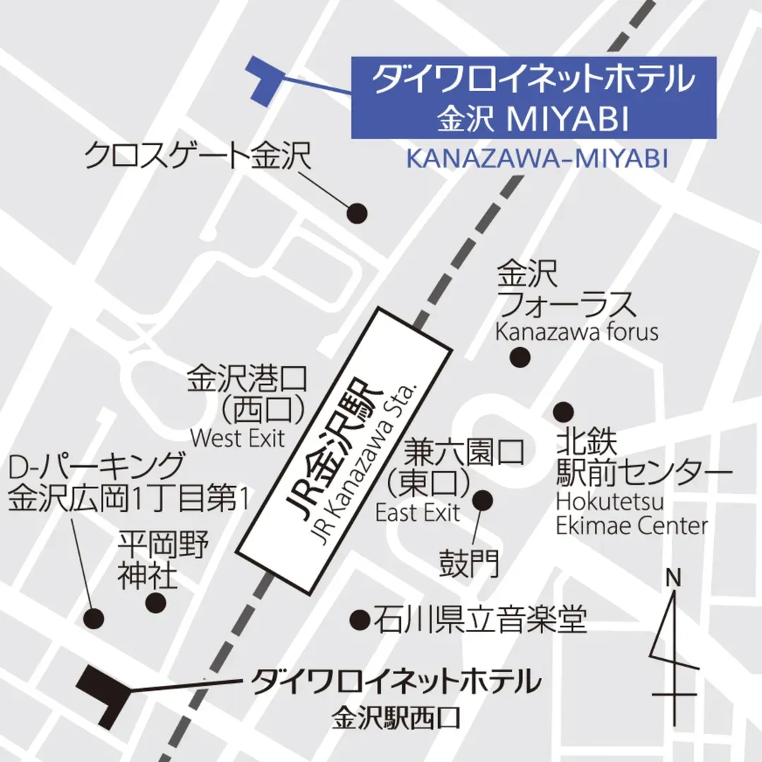 大和ROYNET飯店 金澤MIYABI｜公共浴場/金澤站步行3分-20