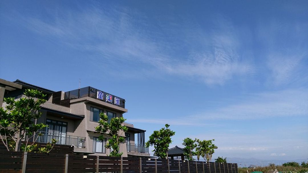 Tong Lehui theme paternity bed and breakfast