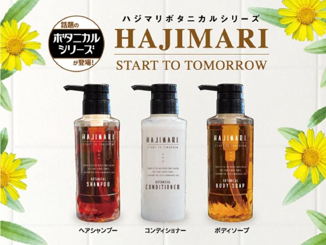 橫濱關內站前 LiVEMAX飯店｜近橫濱中華街/關內站步行3分