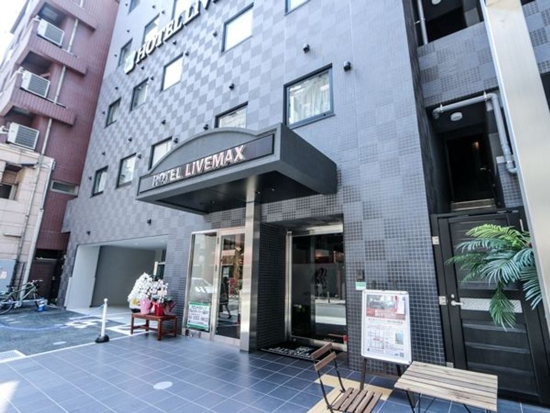 橫濱關內站前 LiVEMAX飯店｜近橫濱中華街/關內站步行3分