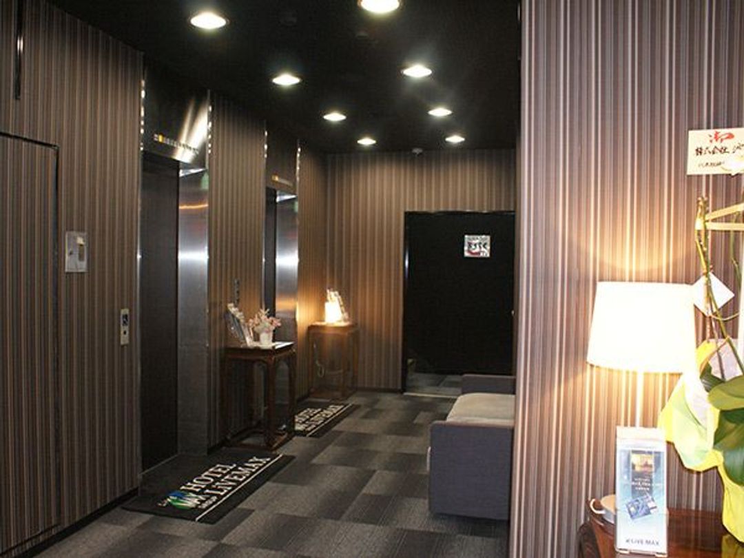 橫濱市鶴見 LiVEMAX 飯店｜直達羽田機場/鶴見站步行5分
