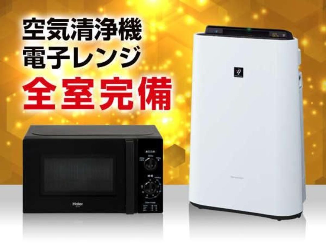 橫濱市鶴見 LiVEMAX 飯店｜直達羽田機場/鶴見站步行5分