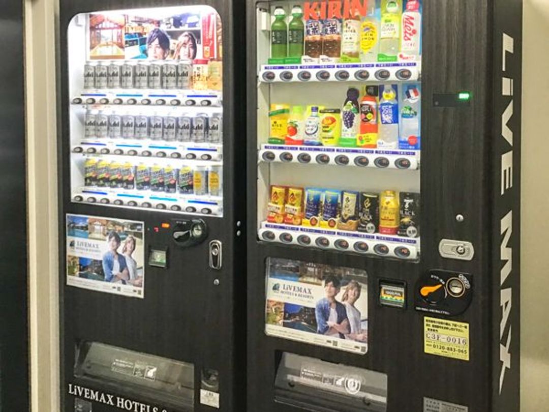 橫濱市鶴見 LiVEMAX 飯店｜直達羽田機場/鶴見站步行5分