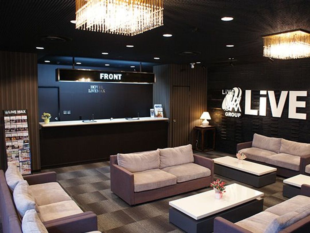 橫濱市鶴見 LiVEMAX 飯店｜直達羽田機場/鶴見站步行5分