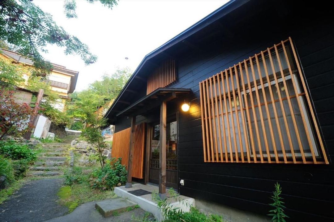 Zao Onsen Miyamaso Takamiya