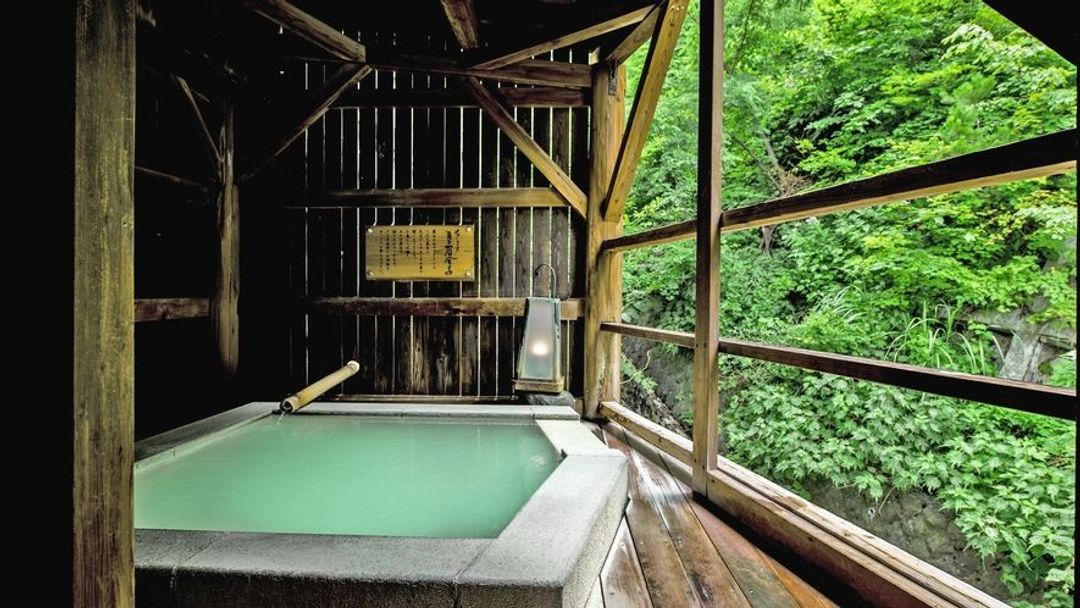 Zao Onsen Miyamaso Takamiya