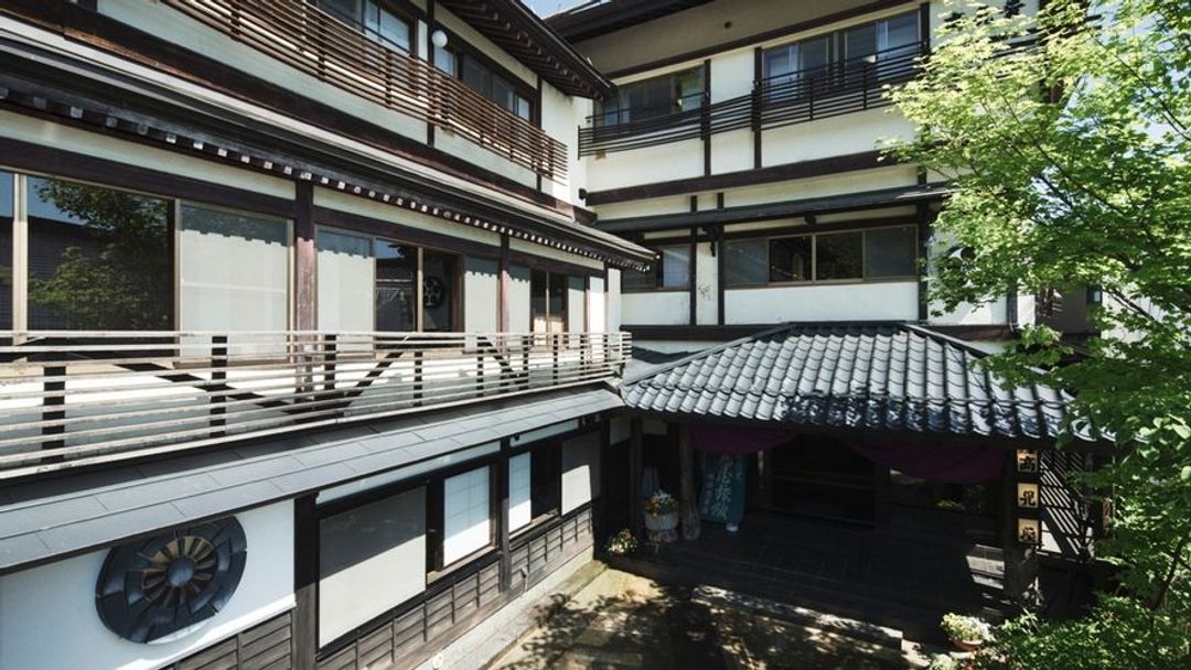 Zao Onsen Miyamaso Takamiya