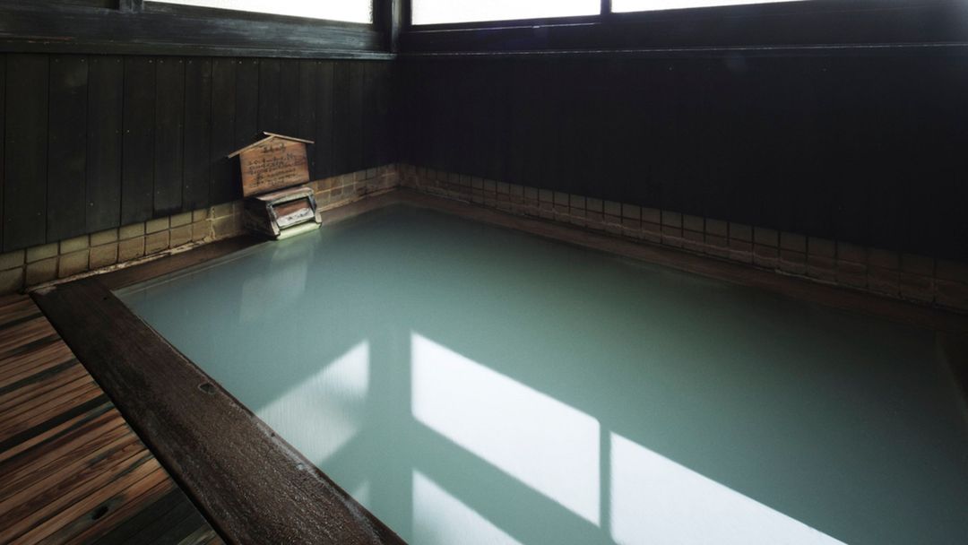 Zao Onsen Miyamaso Takamiya