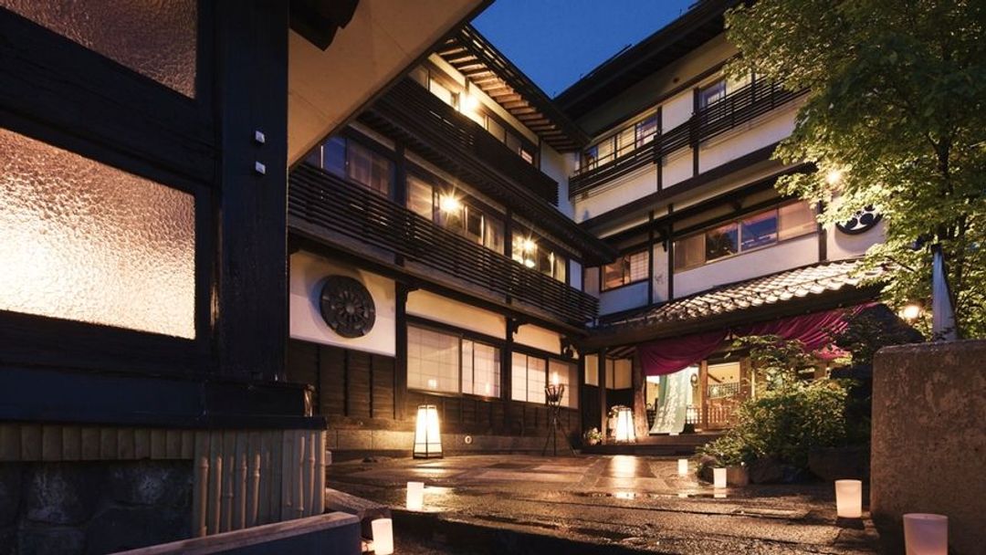 Zao Onsen Miyamaso Takamiya