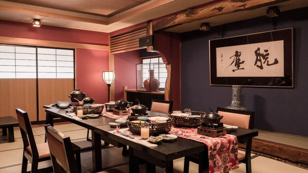 Zao Onsen Miyamaso Takamiya