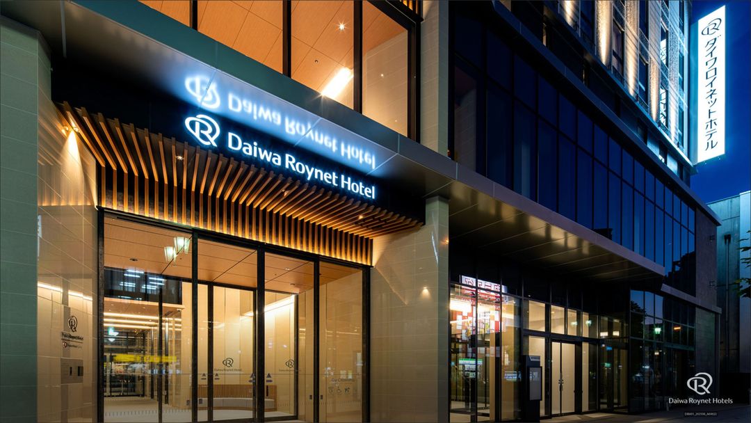 大和ROYNET饭店 山形站前｜山形站步行2分/近山形城迹