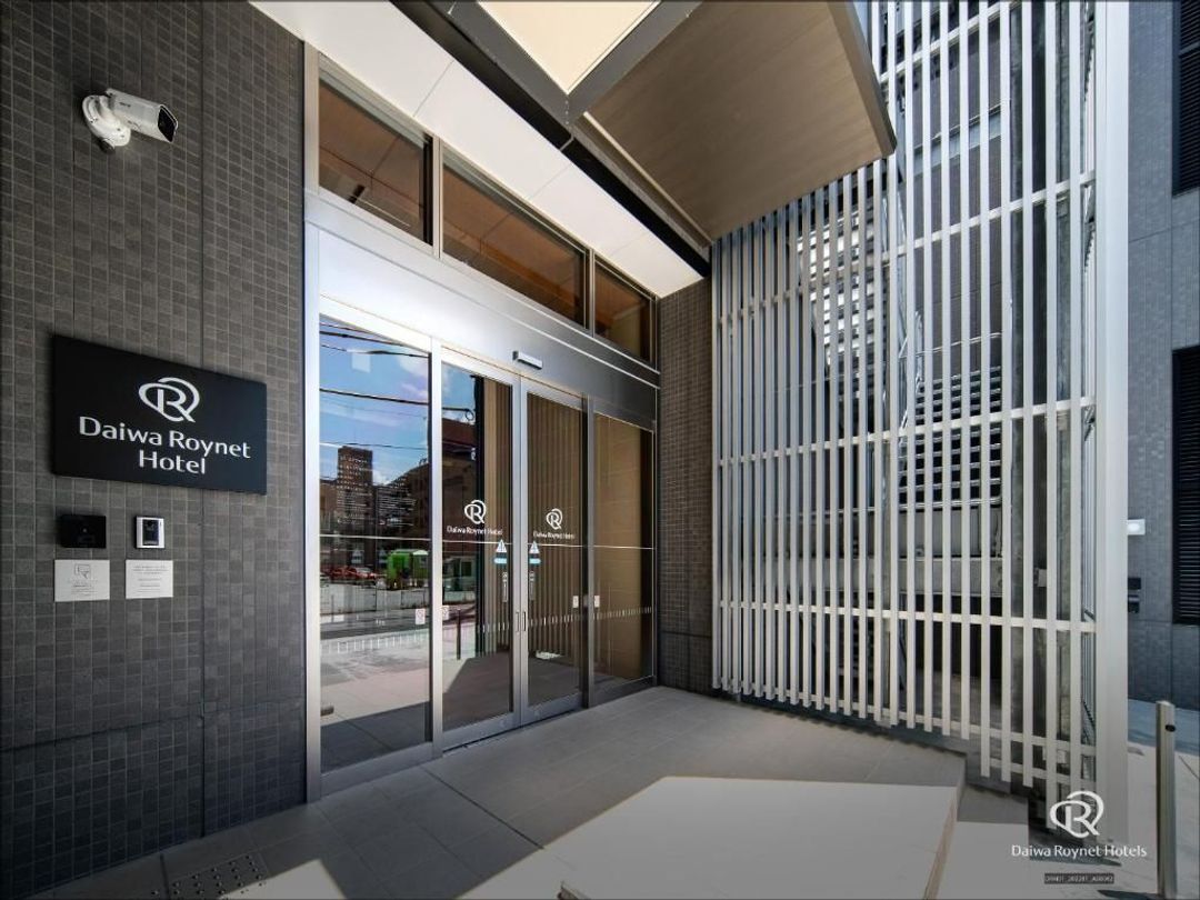 大和ROYNET饭店 山形站前｜山形站步行2分/近山形城迹