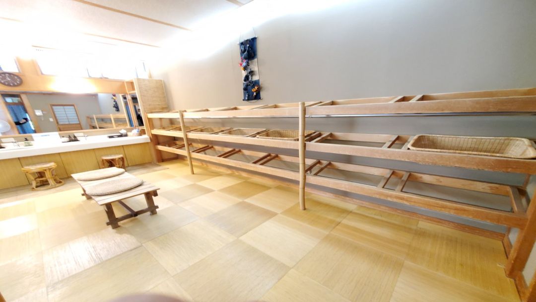 Zao Onsen Kinosato