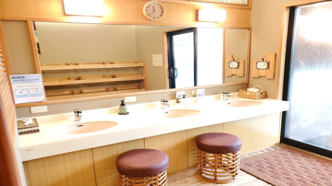 Zao Onsen Kinosato