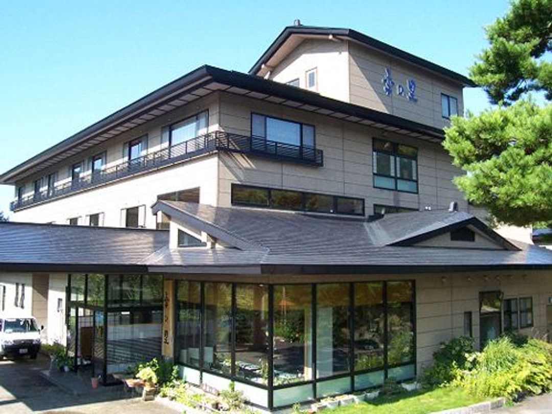 Zao Onsen Kinosato