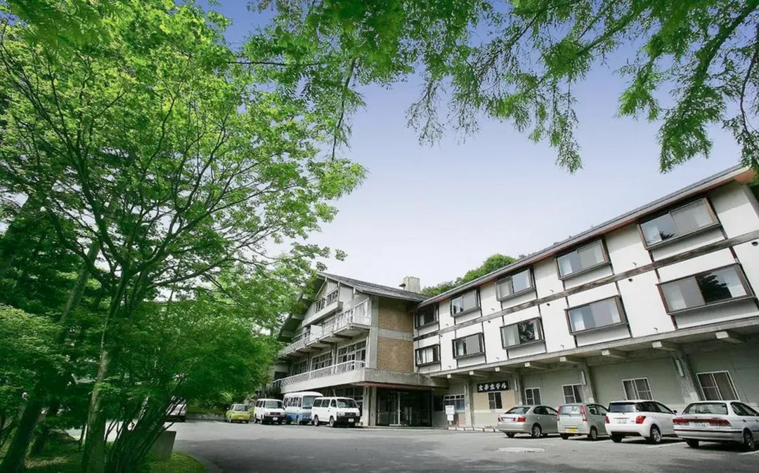 Zao Onsen YOUSHITSINOYU