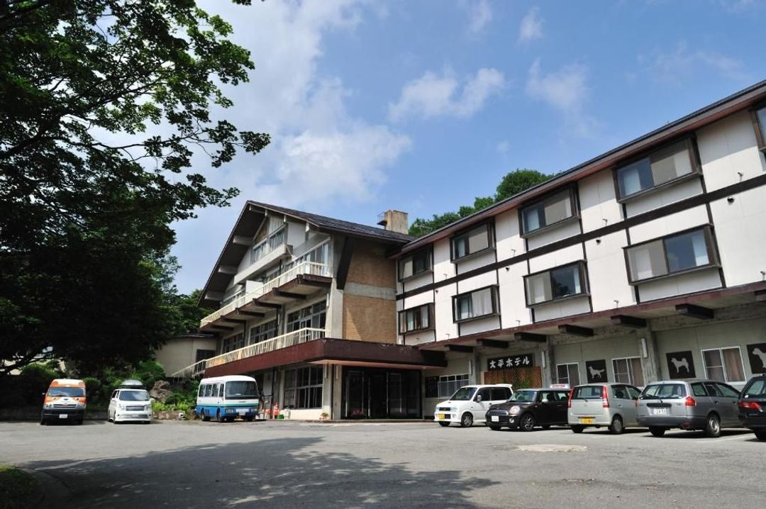 Zao Onsen YOUSHITSINOYU