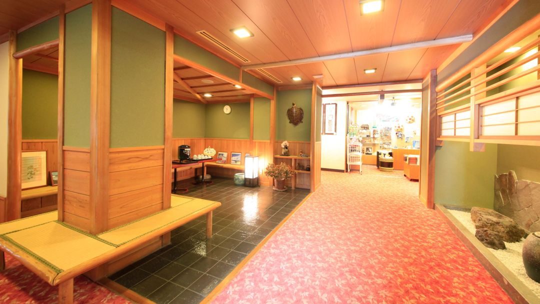 Zao Onsen Zao Plaza Hotel