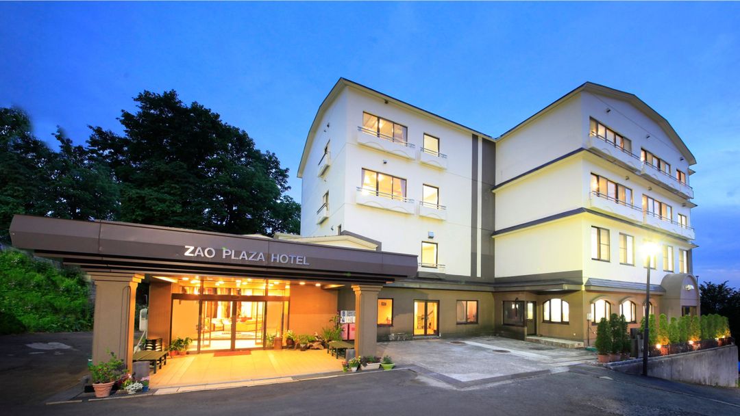 Zao Onsen Zao Plaza Hotel