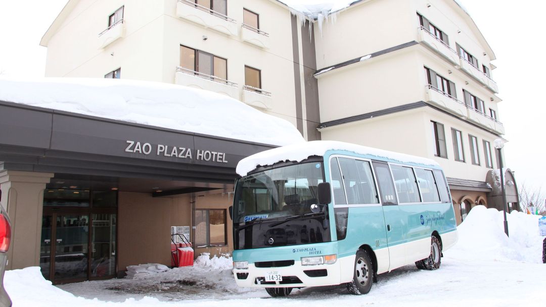 Zao Onsen Zao Plaza Hotel