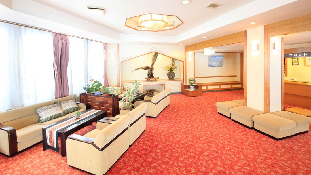 Zao Onsen Zao Plaza Hotel
