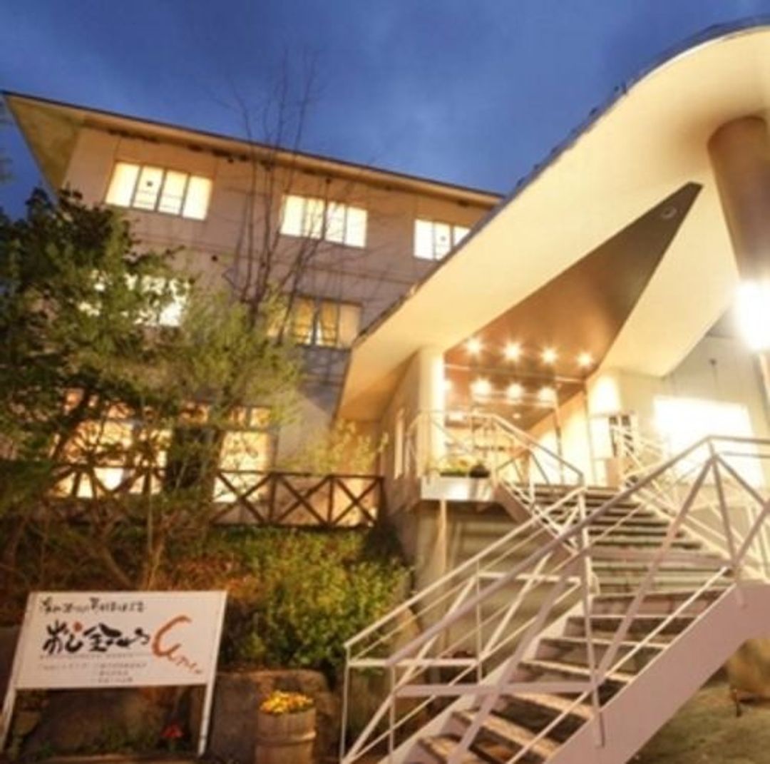 藏王溫泉 松金屋Annex｜露天溫泉浴場/近藏王溫泉滑雪場