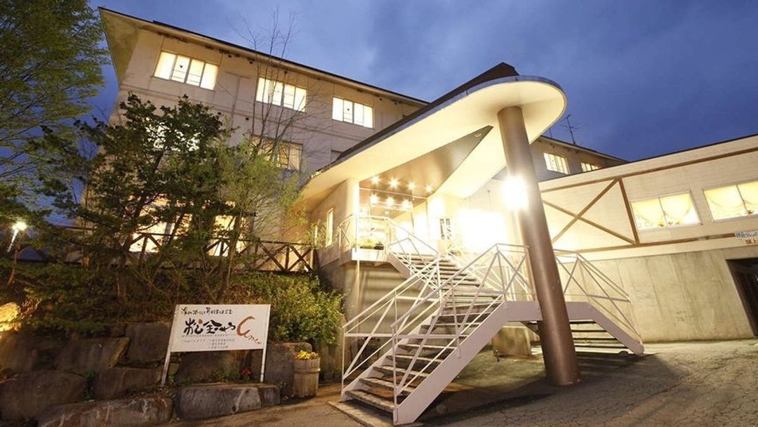 藏王溫泉 松金屋Annex｜露天溫泉浴場/近藏王溫泉滑雪場